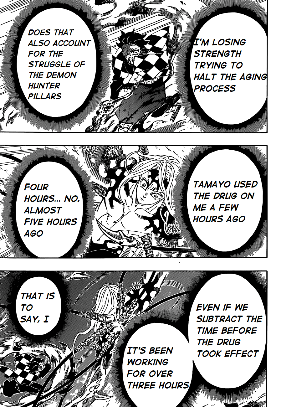Kimetsu no Yaiba Chapter 193 page 17 - Chapter 193: A Difficult Door Begins to Open