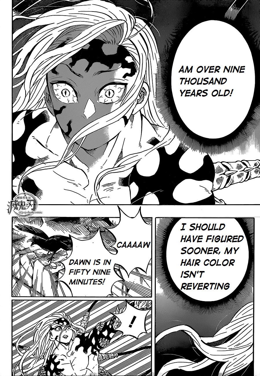 Kimetsu no Yaiba Chapter 193 page 18 - Chapter 193: A Difficult Door Begins to Open