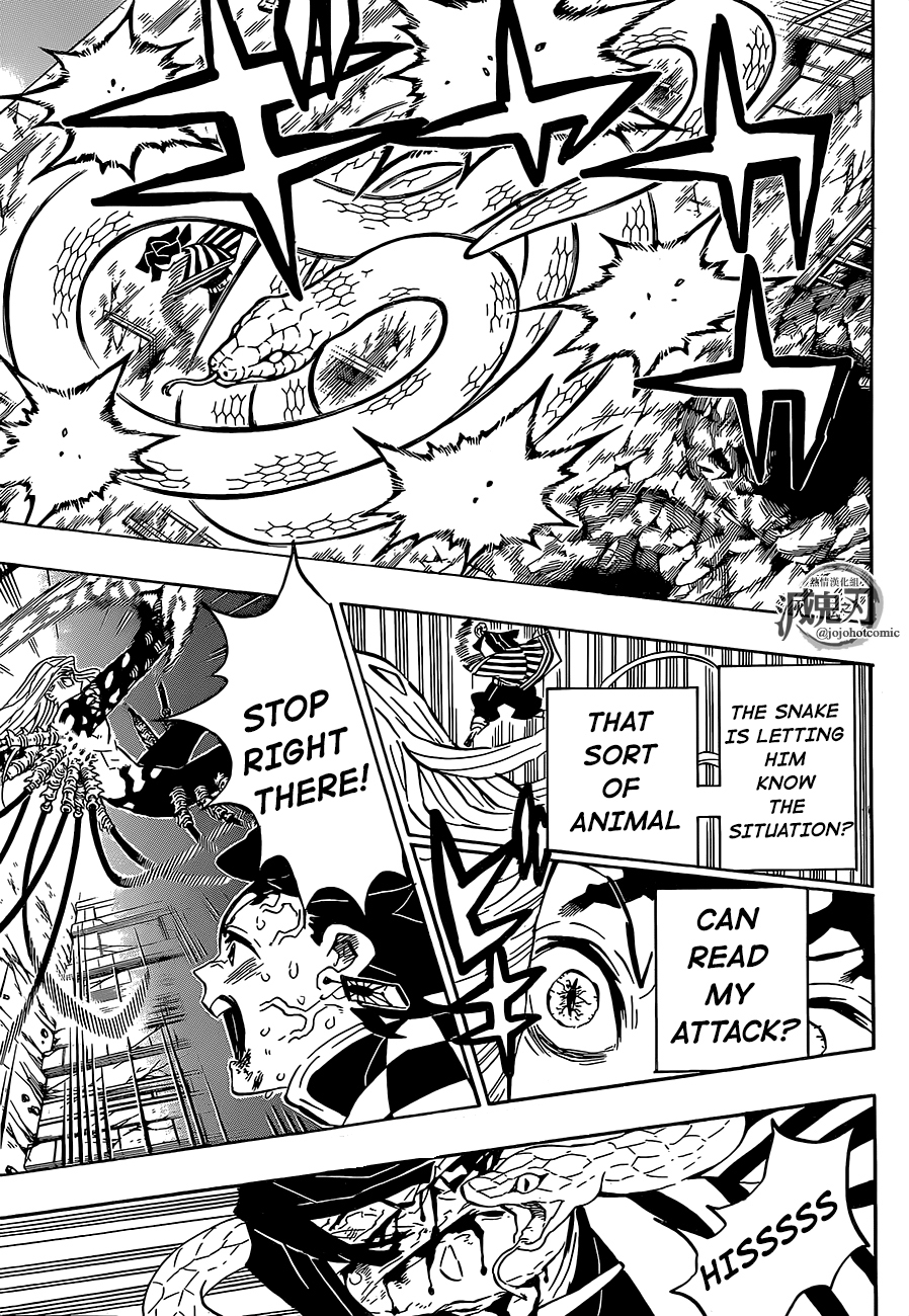 Kimetsu no Yaiba Chapter 194 page 15 - Chapter 194: Burn Scars