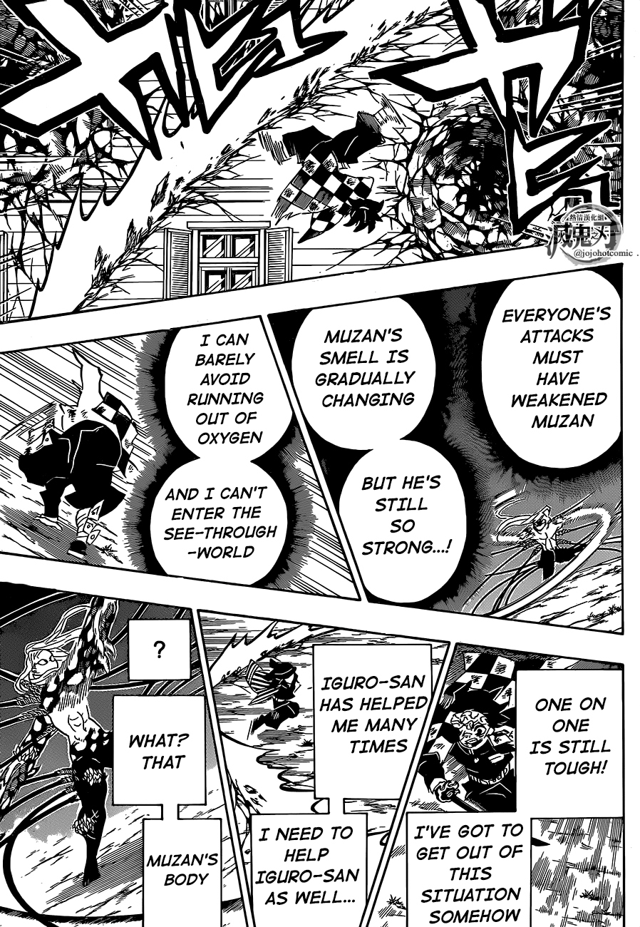 Kimetsu no Yaiba Chapter 194 page 17 - Chapter 194: Burn Scars