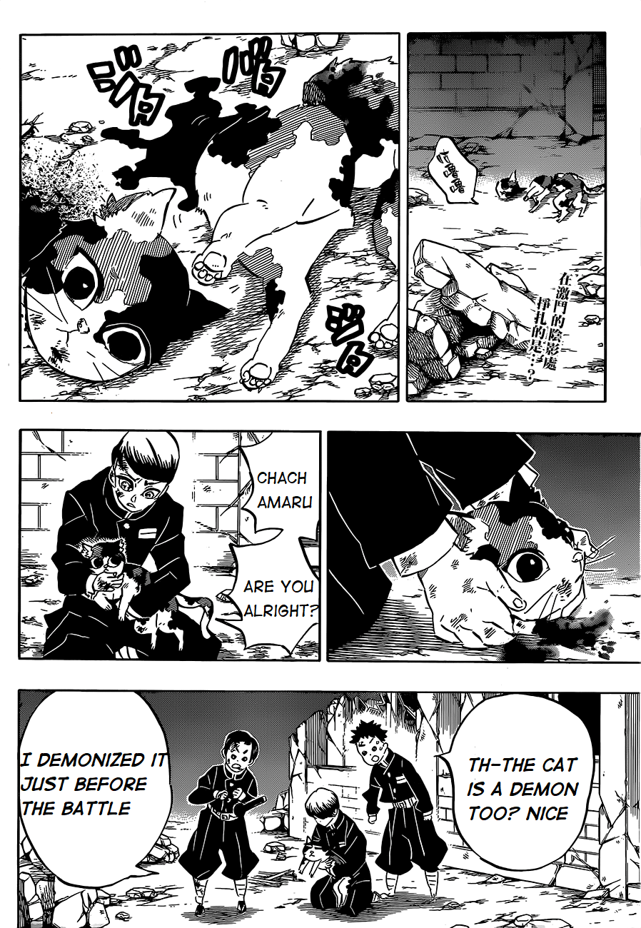 Kimetsu no Yaiba Chapter 194 page 2 - Chapter 194: Burn Scars