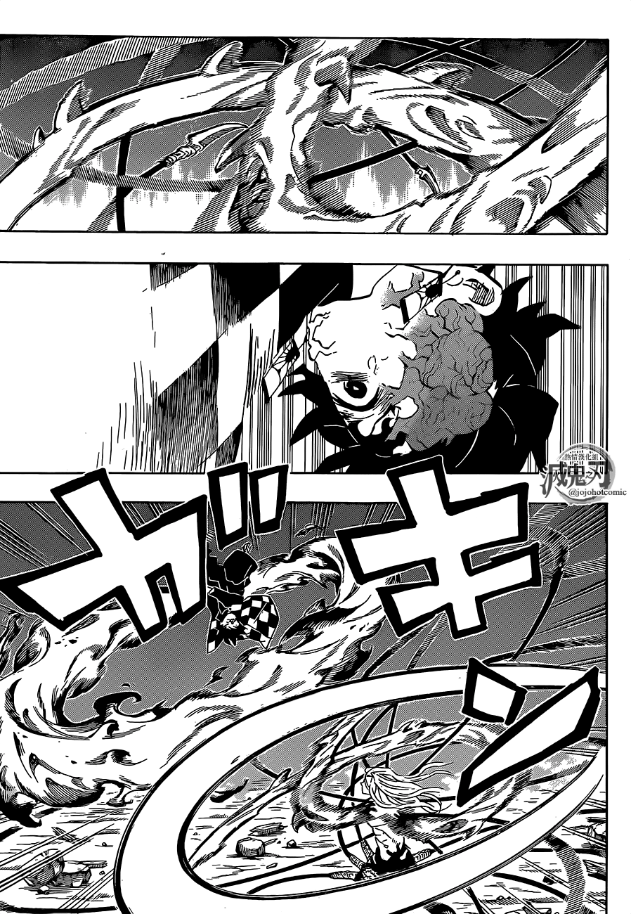 Kimetsu no Yaiba Chapter 194 page 5 - Chapter 194: Burn Scars