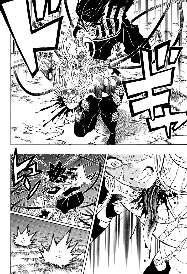 Kimetsu no Yaiba Chapter 195 page 12 - Chapter 195: Bewilderment