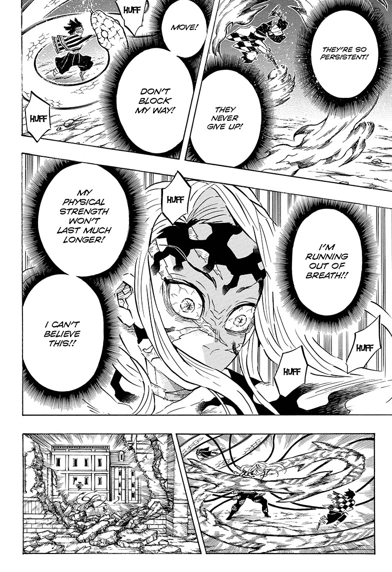 Kimetsu no Yaiba Chapter 195 page 18 - Chapter 195: Bewilderment