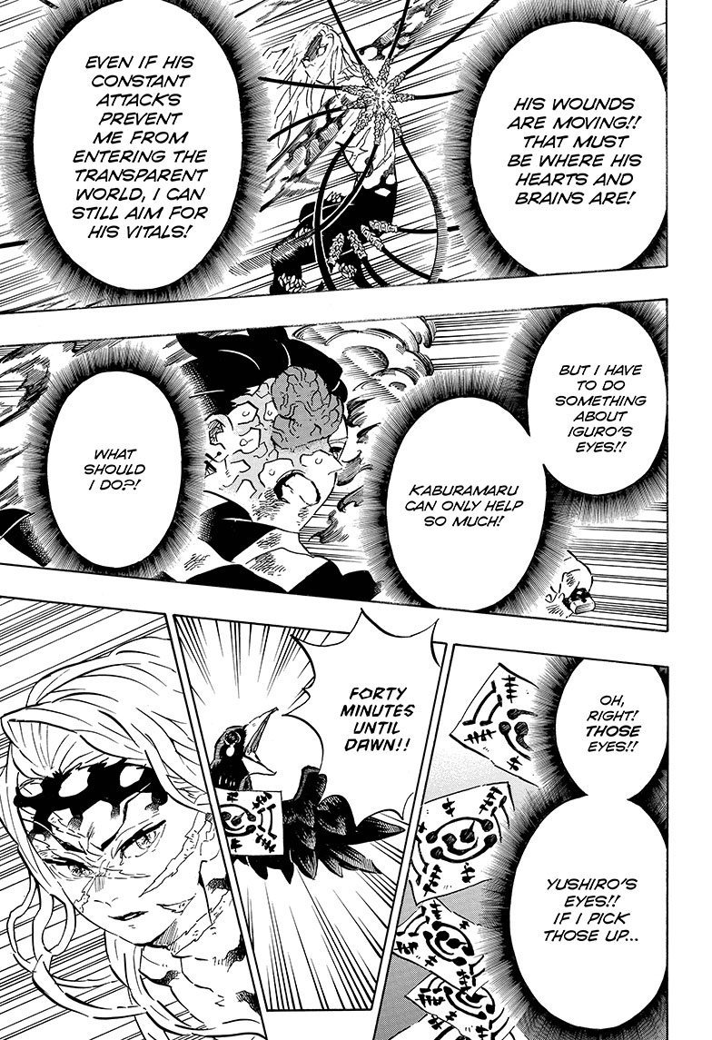 Kimetsu no Yaiba Chapter 195 page 5 - Chapter 195: Bewilderment