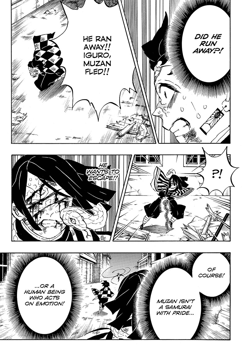 Kimetsu no Yaiba Chapter 195 page 7 - Chapter 195: Bewilderment