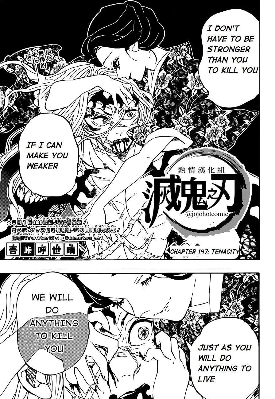Kimetsu no Yaiba Chapter 197 page 1 - Chapter 197: Tenacity