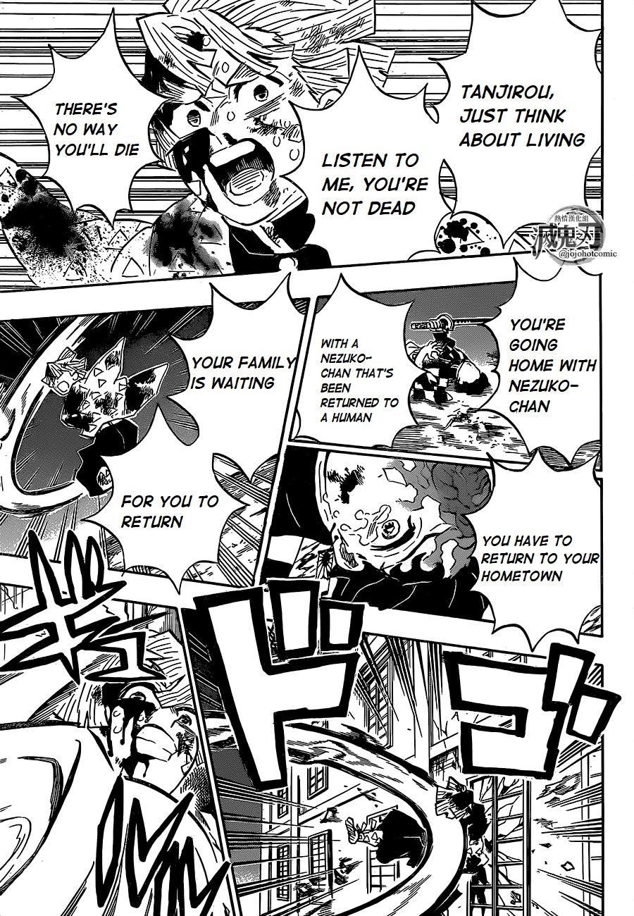 Kimetsu no Yaiba Chapter 197 page 13 - Chapter 197: Tenacity