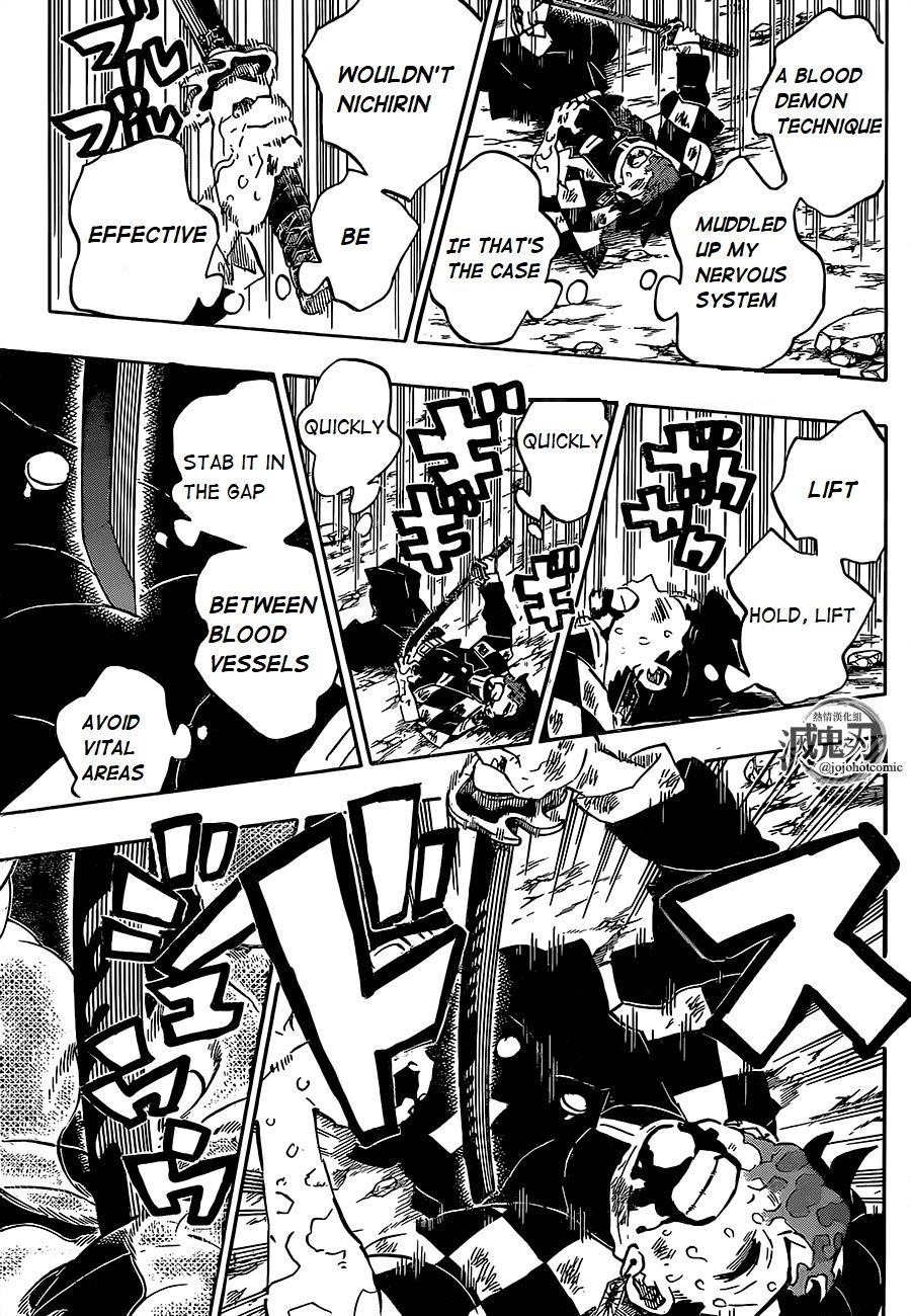 Kimetsu no Yaiba Chapter 197 page 15 - Chapter 197: Tenacity
