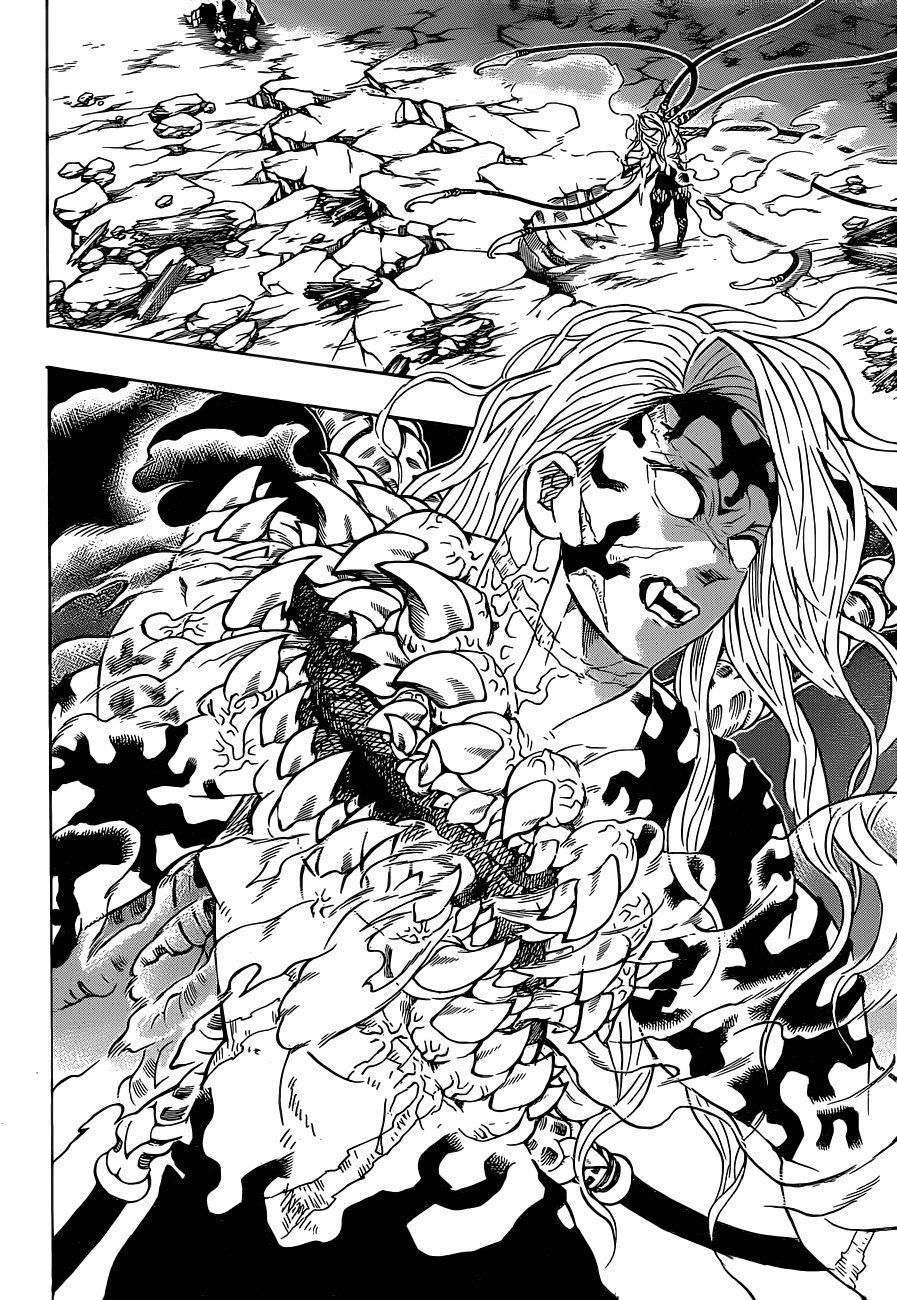 Kimetsu no Yaiba Chapter 197 page 5 - Chapter 197: Tenacity