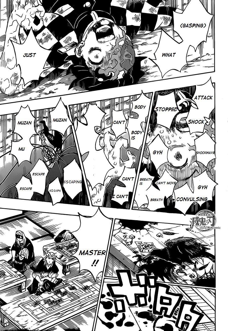 Kimetsu no Yaiba Chapter 197 page 6 - Chapter 197: Tenacity