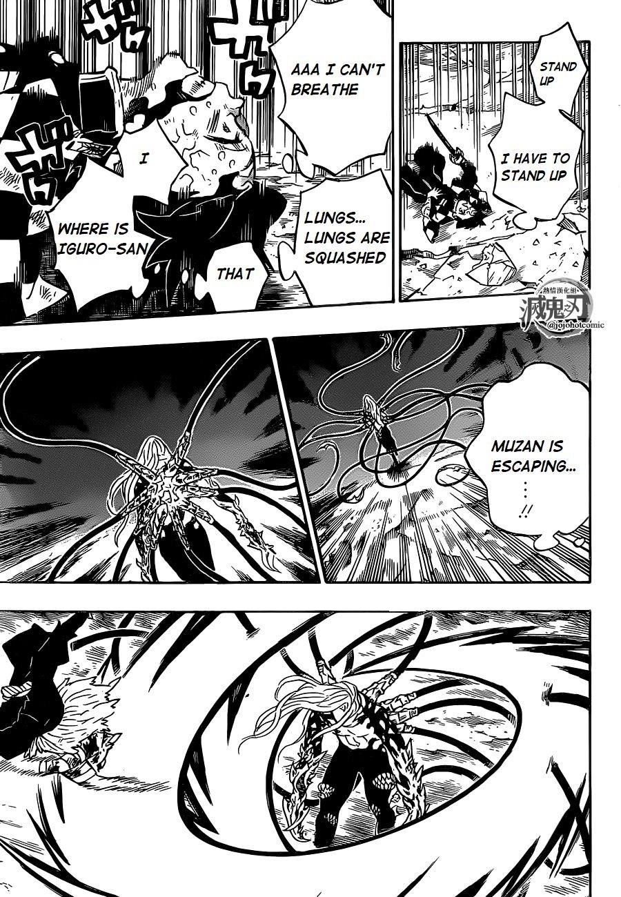 Kimetsu no Yaiba Chapter 197 page 8 - Chapter 197: Tenacity