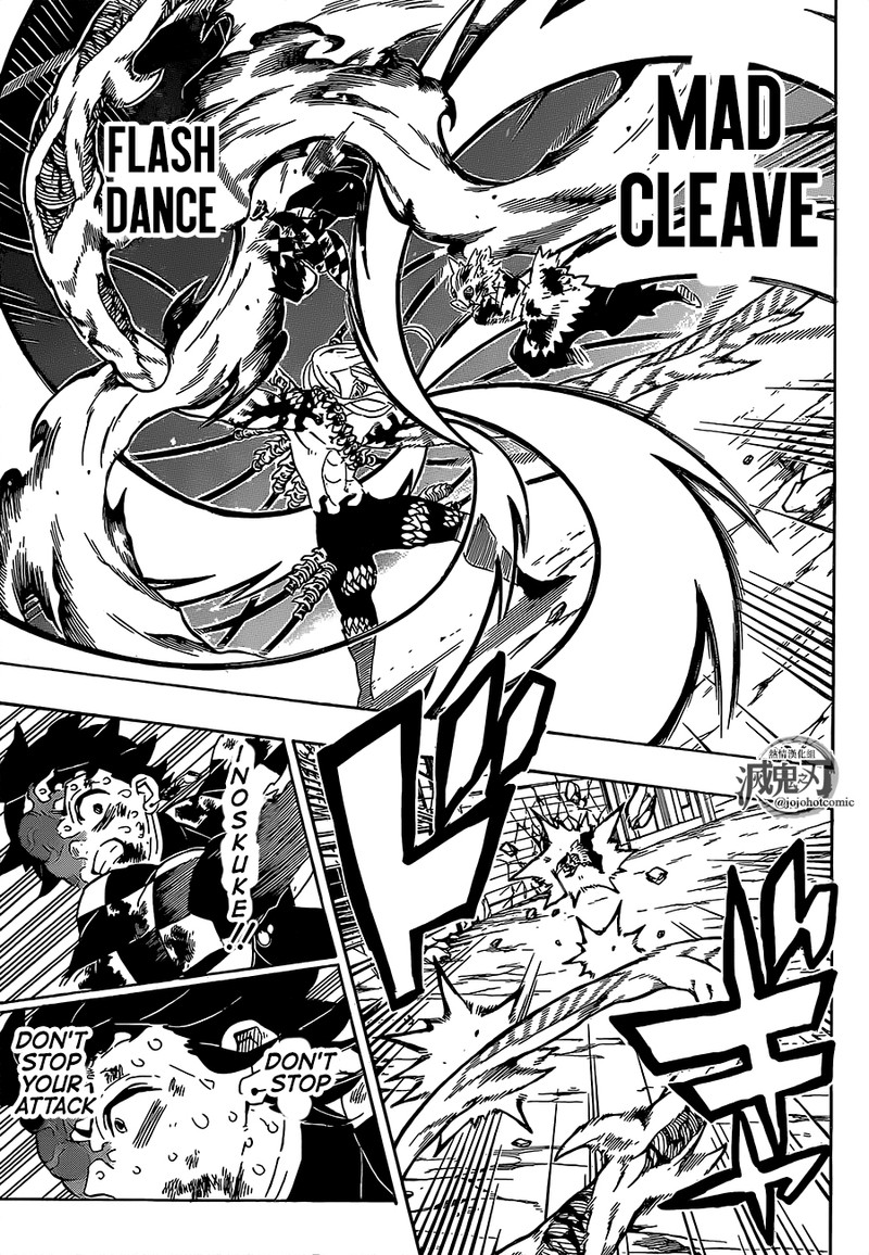 Kimetsu no Yaiba Chapter 198 page 11 - Chapter 198: The Next Thing We Knew...
