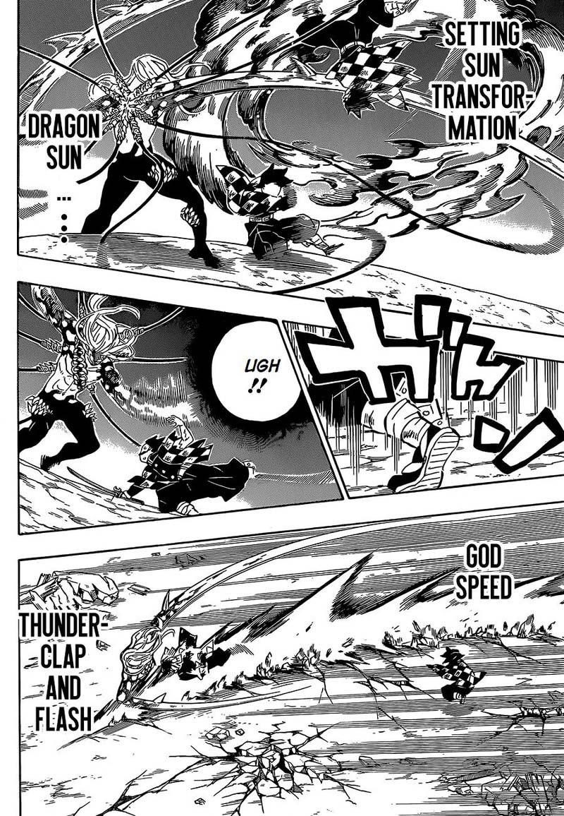 Kimetsu no Yaiba Chapter 198 page 12 - Chapter 198: The Next Thing We Knew...