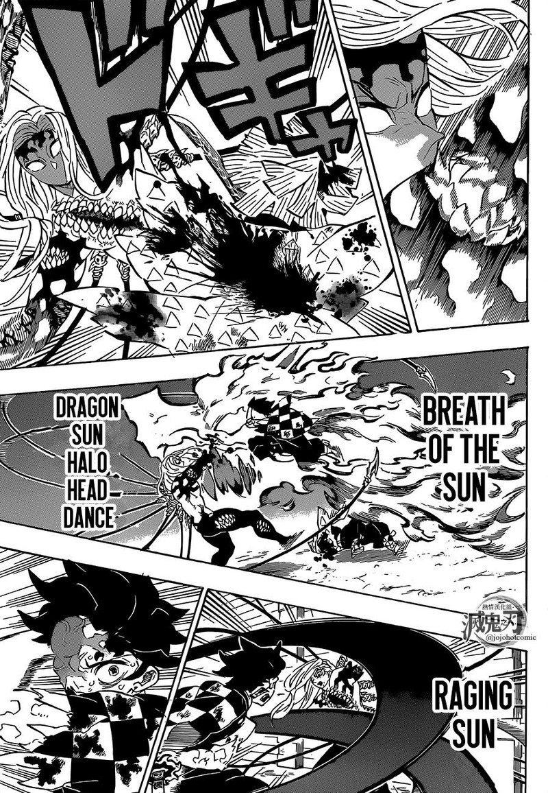 Kimetsu no Yaiba Chapter 198 page 13 - Chapter 198: The Next Thing We Knew...