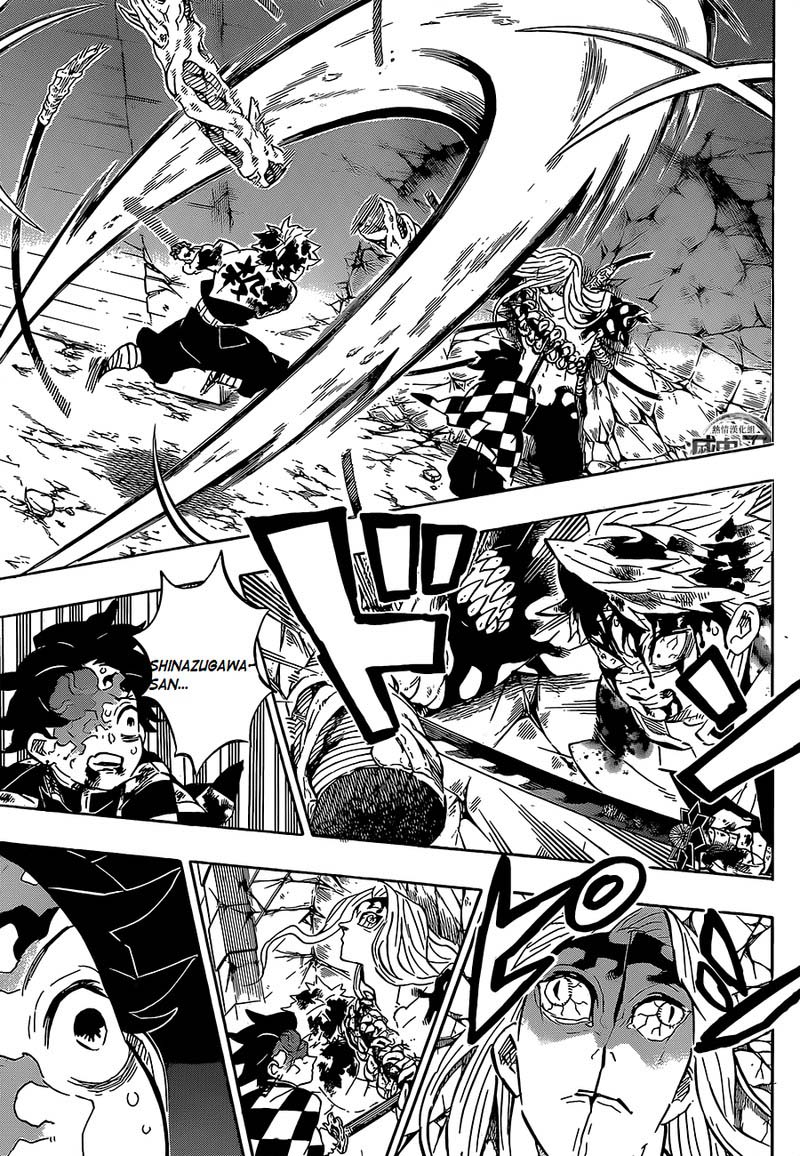 Kimetsu no Yaiba Chapter 198 page 17 - Chapter 198: The Next Thing We Knew...
