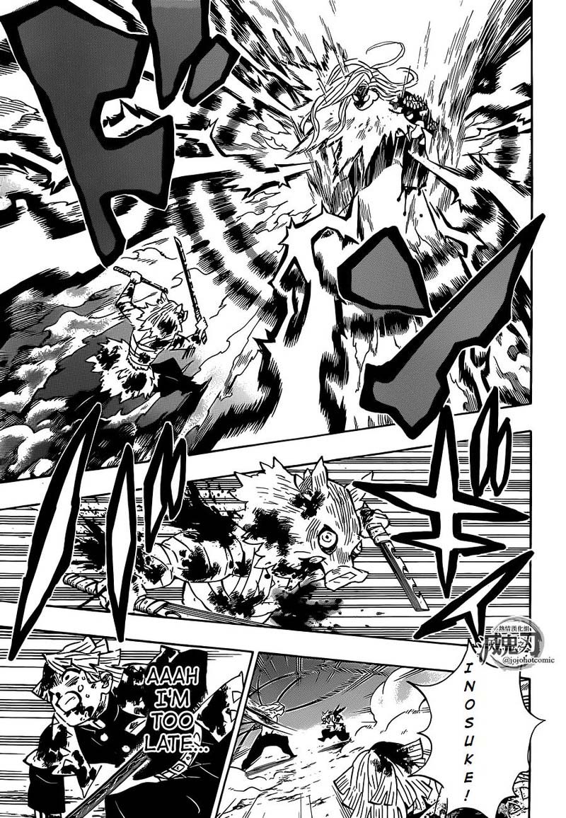 Kimetsu no Yaiba Chapter 198 page 5 - Chapter 198: The Next Thing We Knew...