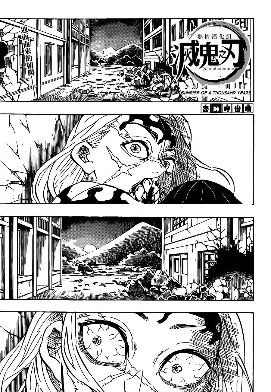 Kimetsu no Yaiba Chapter 199 page 1 - Chapter 199: Millenial Dawn