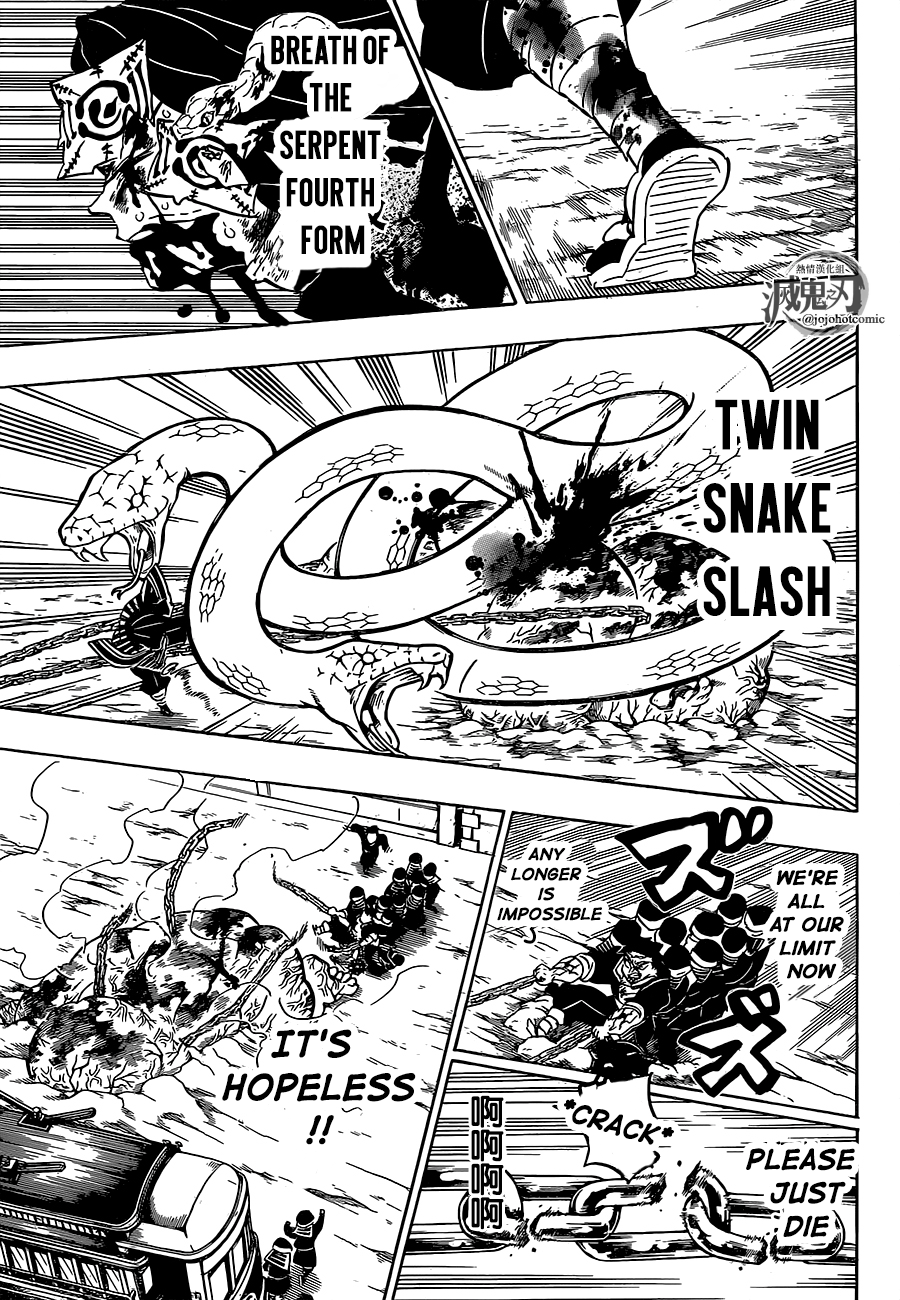 Kimetsu no Yaiba Chapter 199 page 17 - Chapter 199: Millenial Dawn