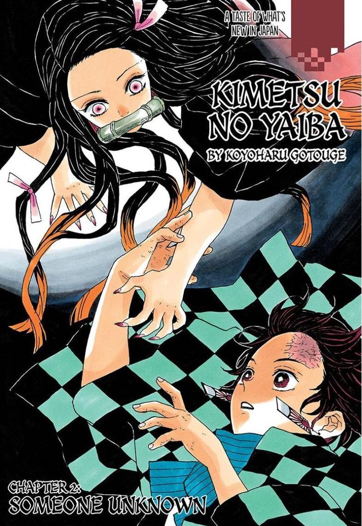 Kimetsu no Yaiba Chapter 2 page 1 - Chapter 2: The Stranger