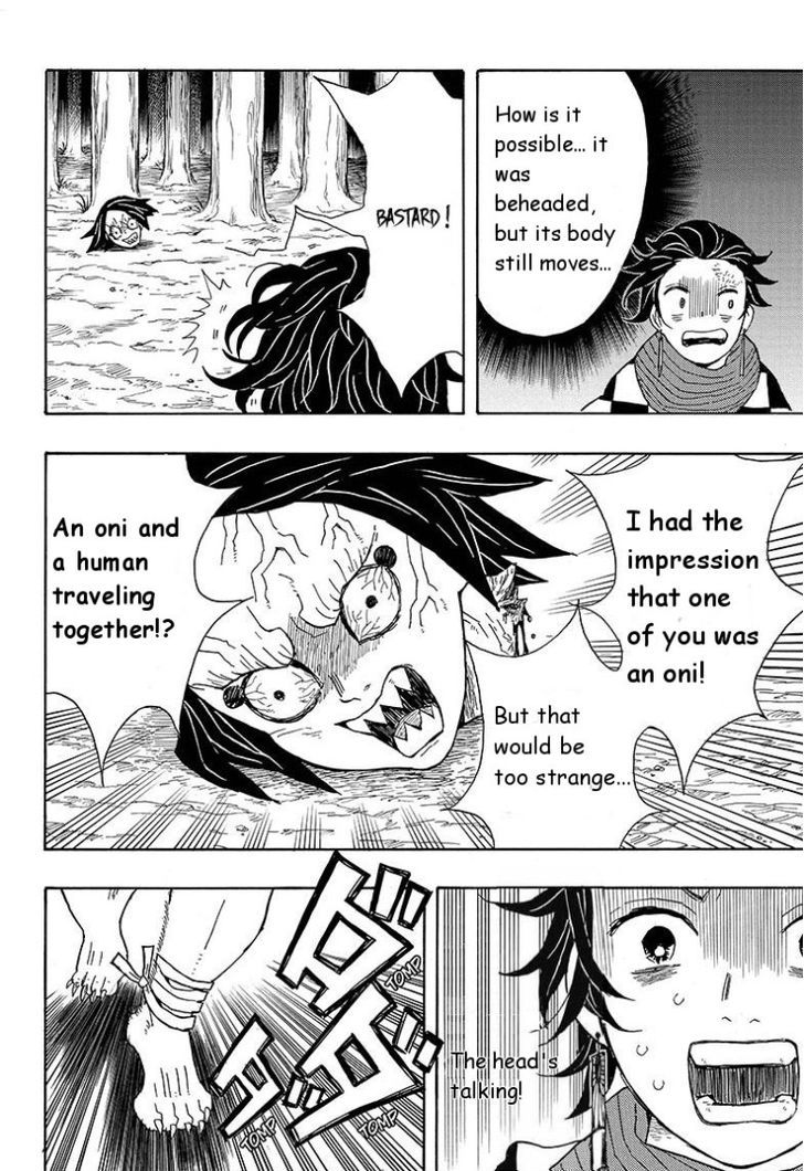 Kimetsu no Yaiba Chapter 2 page 16 - Chapter 2: The Stranger