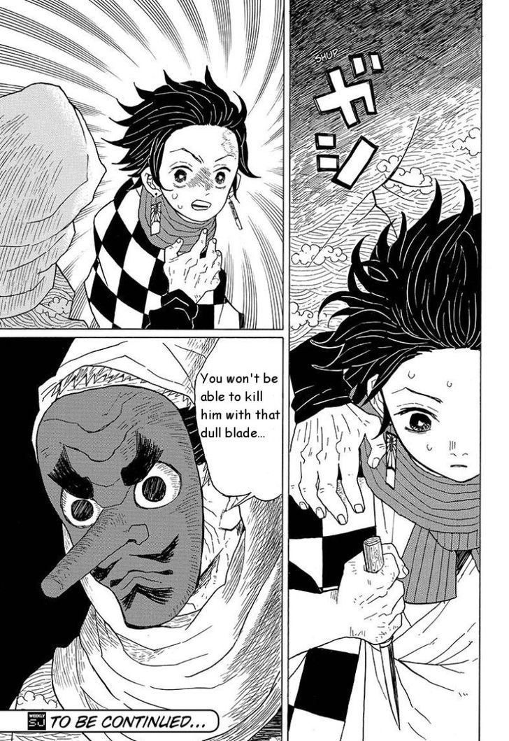 Kimetsu no Yaiba Chapter 2 page 25 - Chapter 2: The Stranger