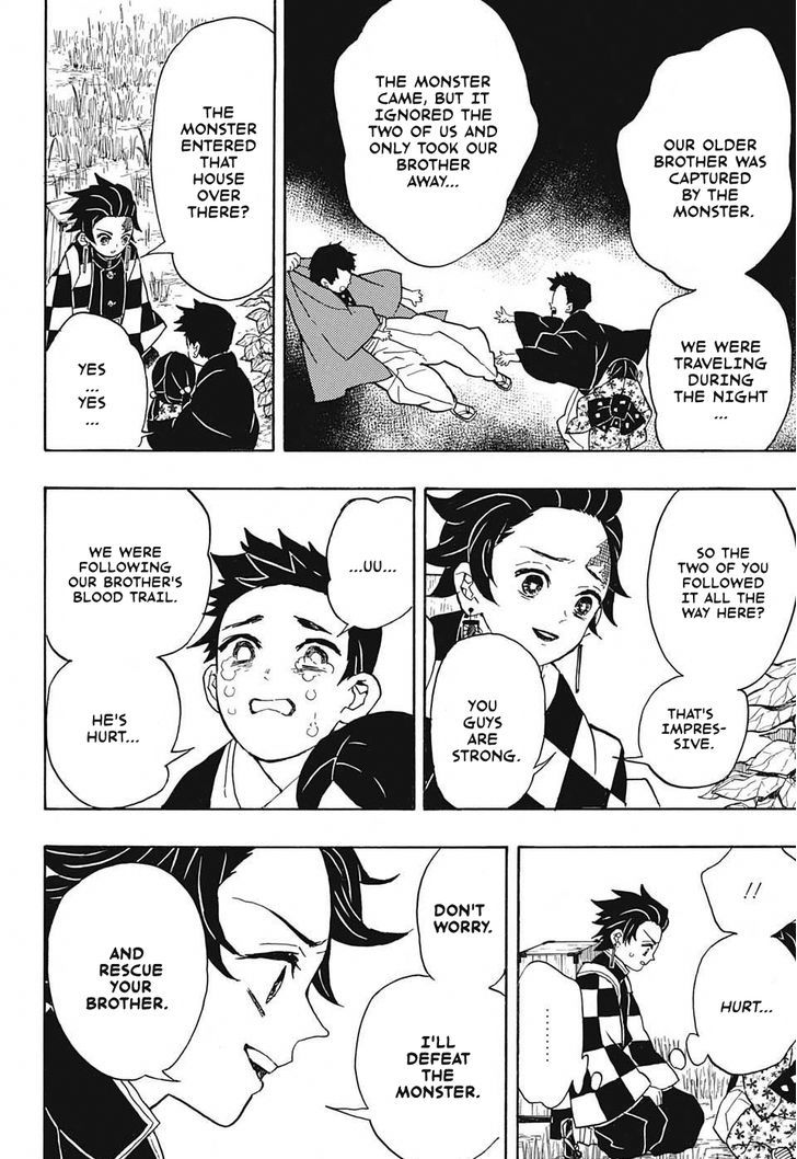 Kimetsu no Yaiba Chapter 20 page 14 - Chapter 20: Zenitsu Agatsuma