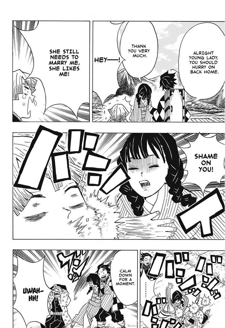 Kimetsu no Yaiba Chapter 20 page 4 - Chapter 20: Zenitsu Agatsuma