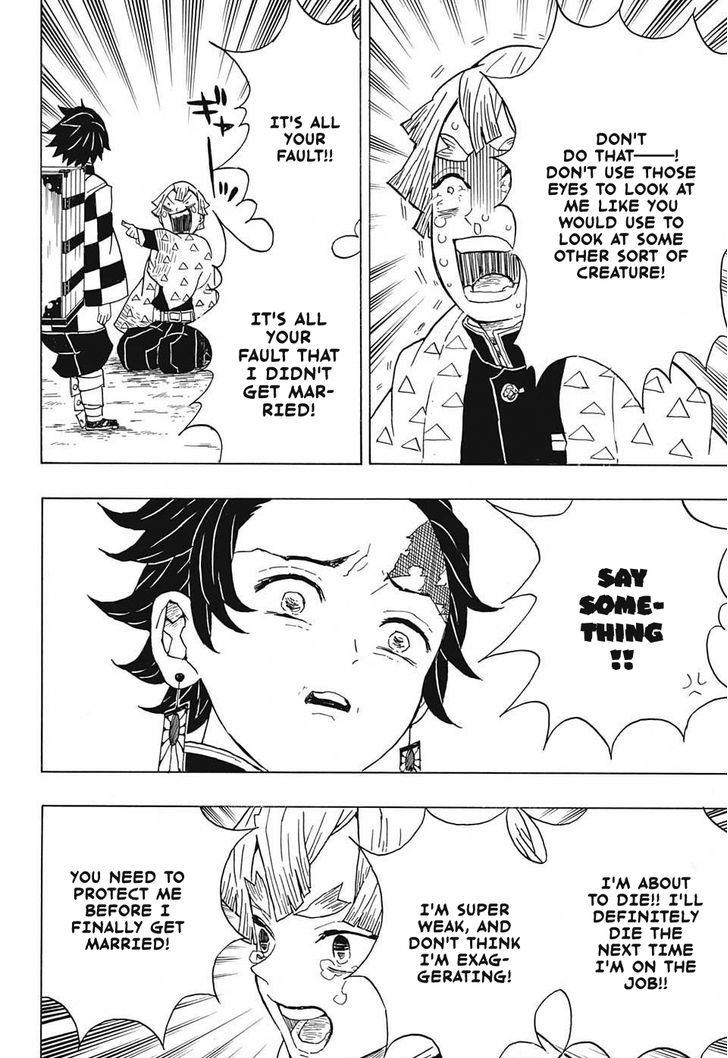 Kimetsu no Yaiba Chapter 20 page 6 - Chapter 20: Zenitsu Agatsuma