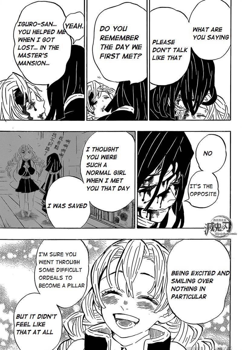 Kimetsu no Yaiba Chapter 200 page 12 - Chapter 200: The Price of Victory