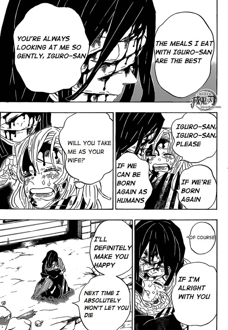 Kimetsu no Yaiba Chapter 200 page 14 - Chapter 200: The Price of Victory