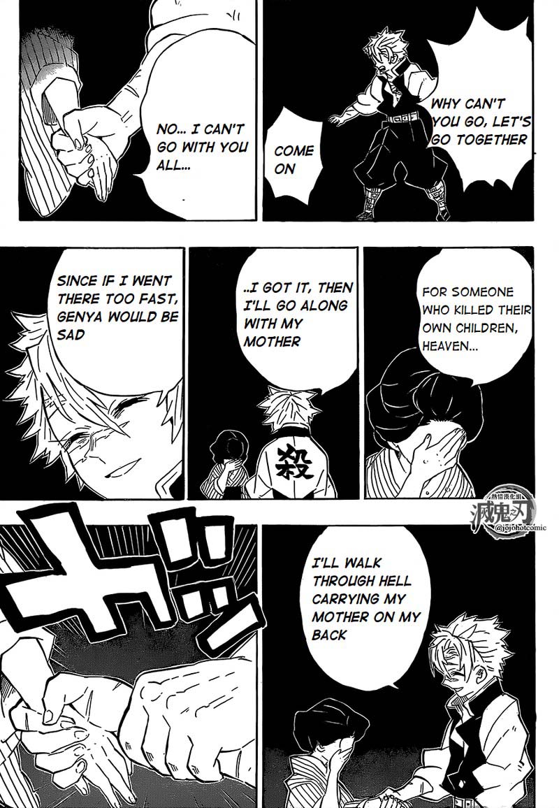 Kimetsu no Yaiba Chapter 200 page 16 - Chapter 200: The Price of Victory