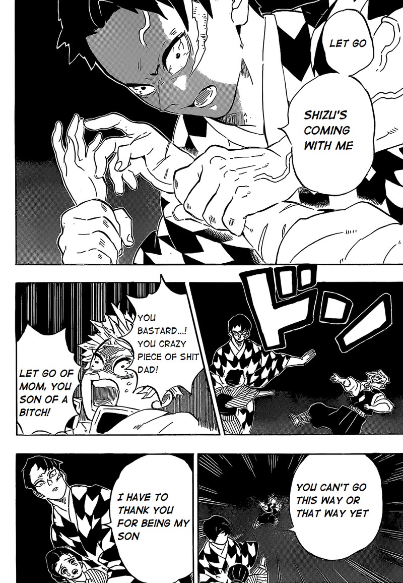 Kimetsu no Yaiba Chapter 200 page 17 - Chapter 200: The Price of Victory