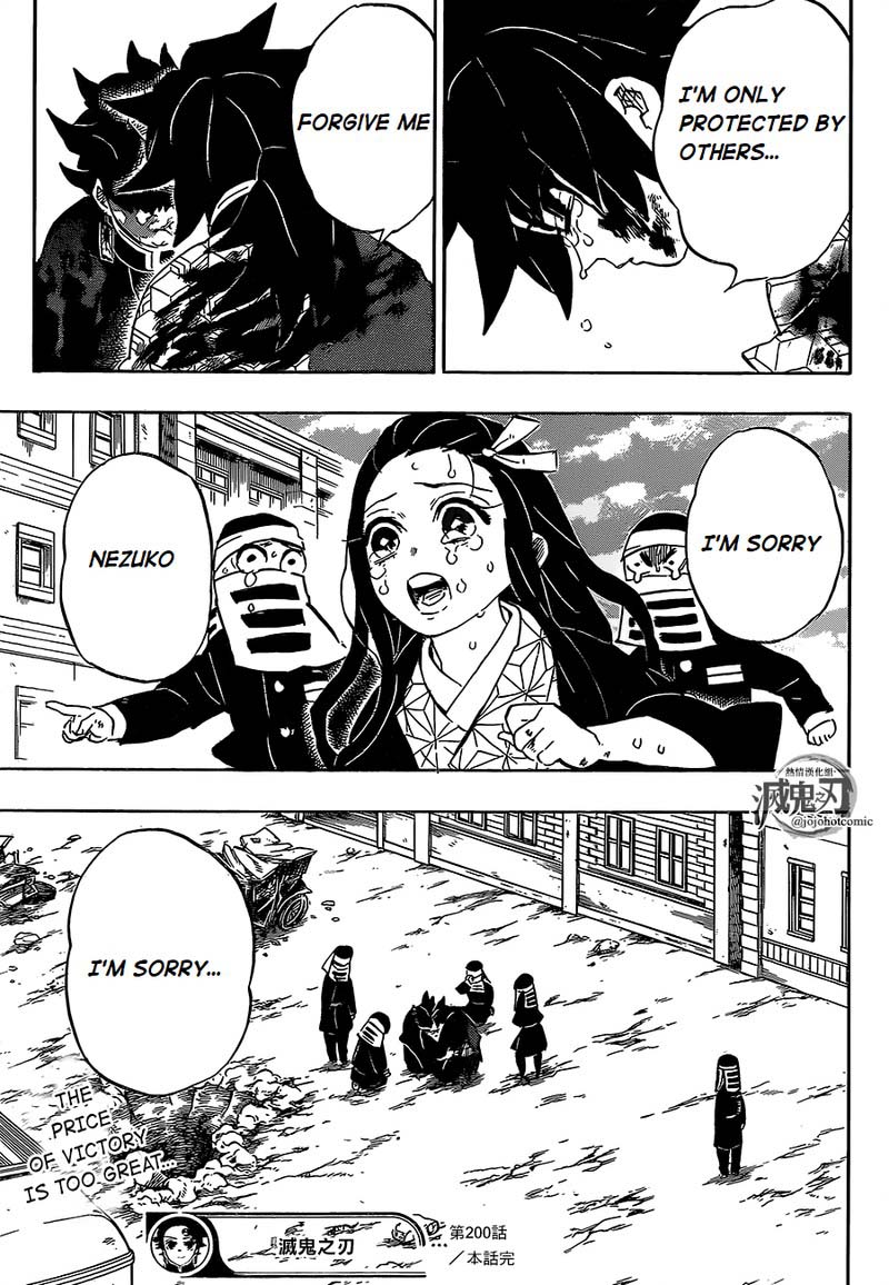 Kimetsu no Yaiba Chapter 200 page 22 - Chapter 200: The Price of Victory