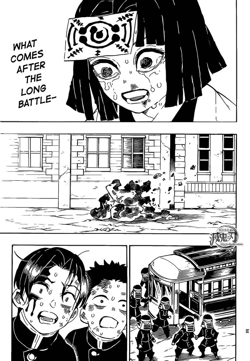 Kimetsu no Yaiba Chapter 200 page 4 - Chapter 200: The Price of Victory