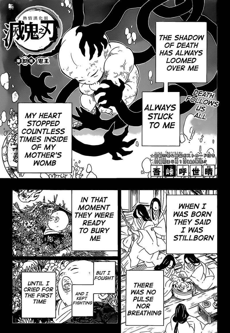 Kimetsu no Yaiba Chapter 201 page 1 - Chapter 201: The King of Demons