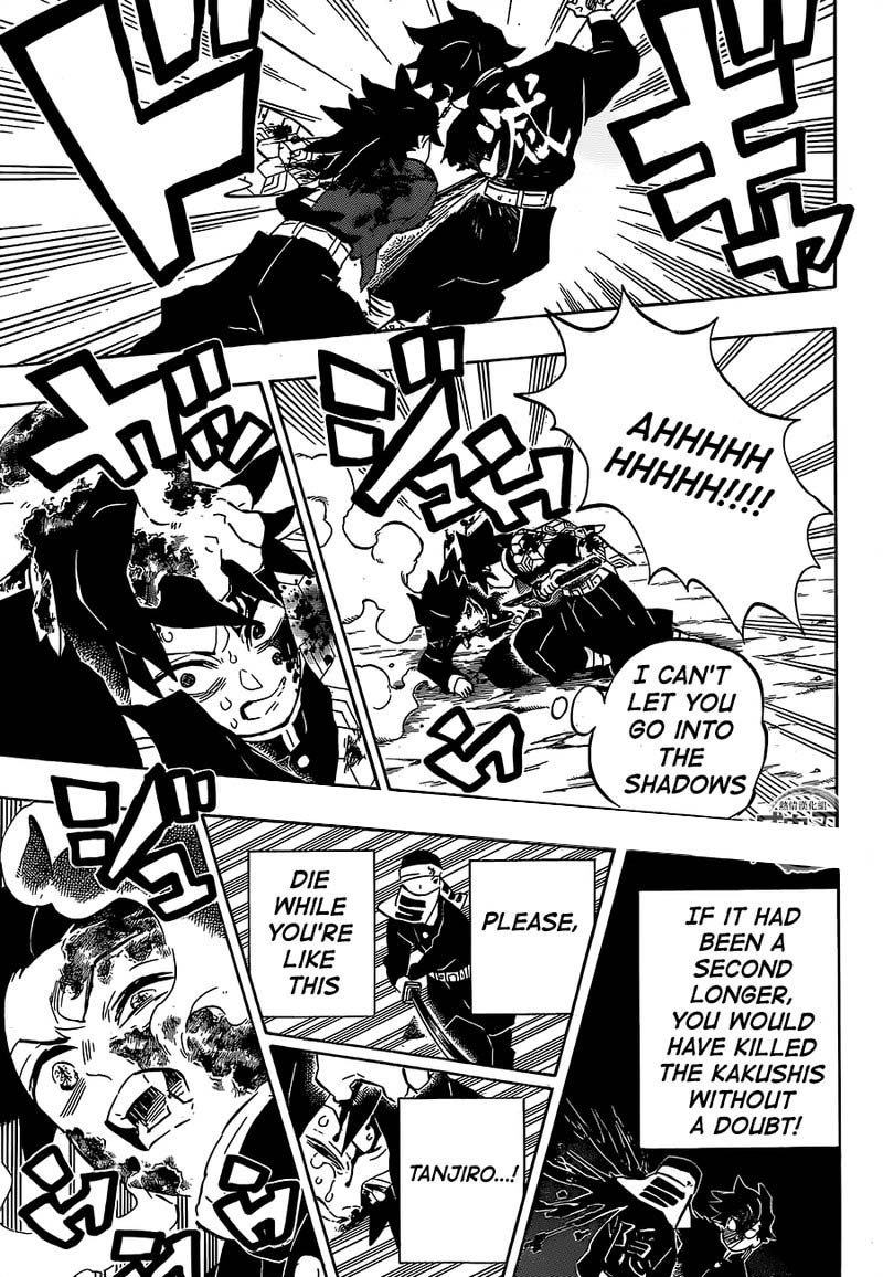 Kimetsu no Yaiba Chapter 201 page 13 - Chapter 201: The King of Demons