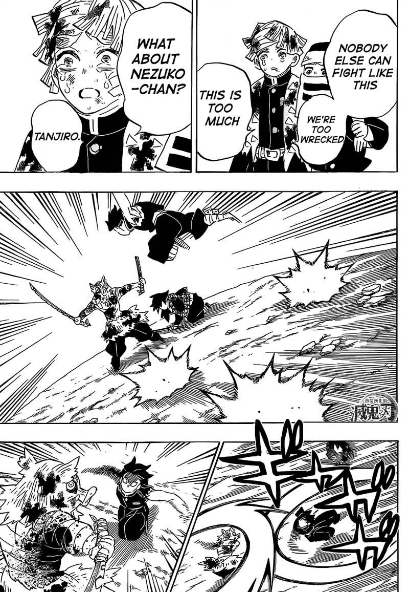 Kimetsu no Yaiba Chapter 201 page 17 - Chapter 201: The King of Demons