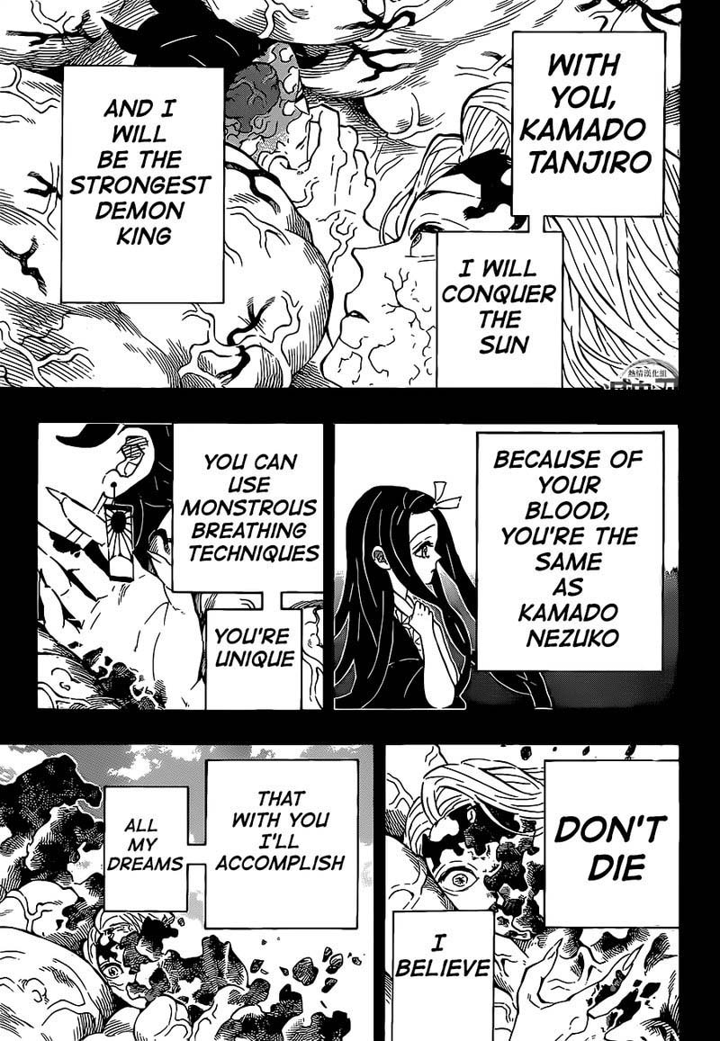 Kimetsu no Yaiba Chapter 201 page 5 - Chapter 201: The King of Demons