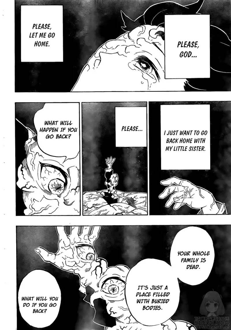 Kimetsu no Yaiba Chapter 203 page 2 - Chapter 203: Voices of Encouragement