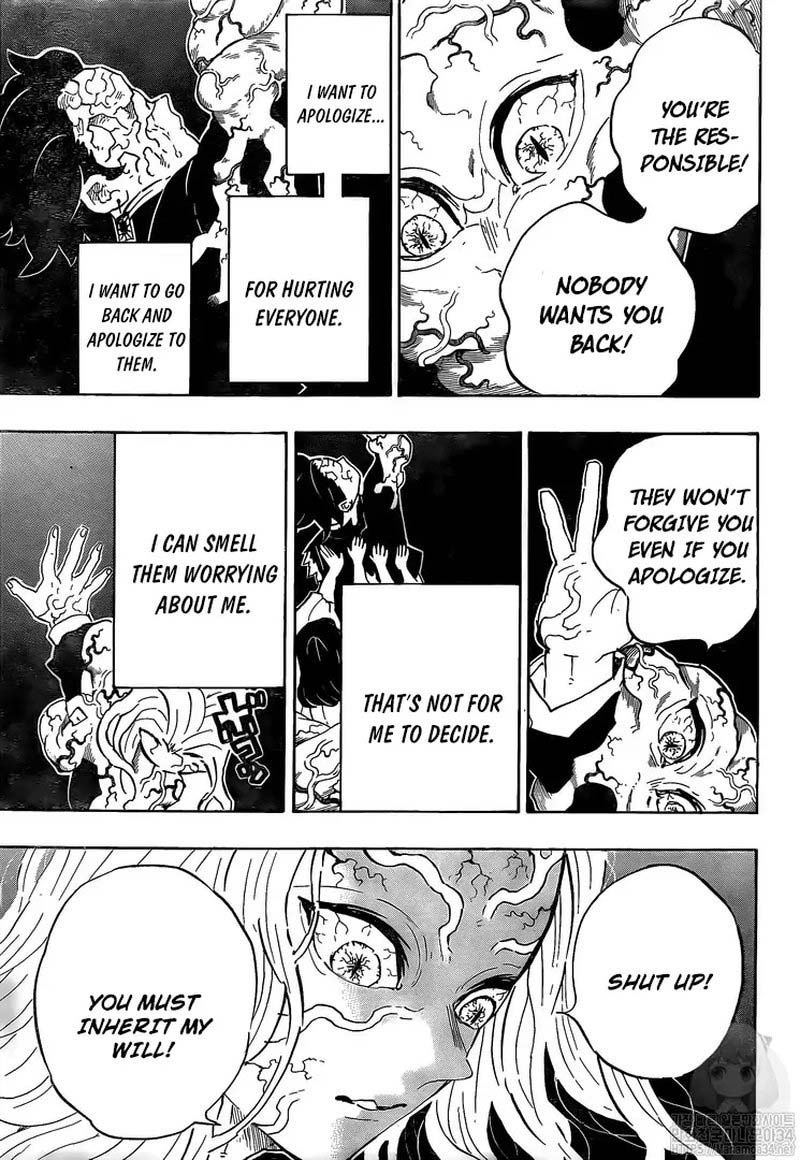 Kimetsu no Yaiba Chapter 203 page 5 - Chapter 203: Voices of Encouragement