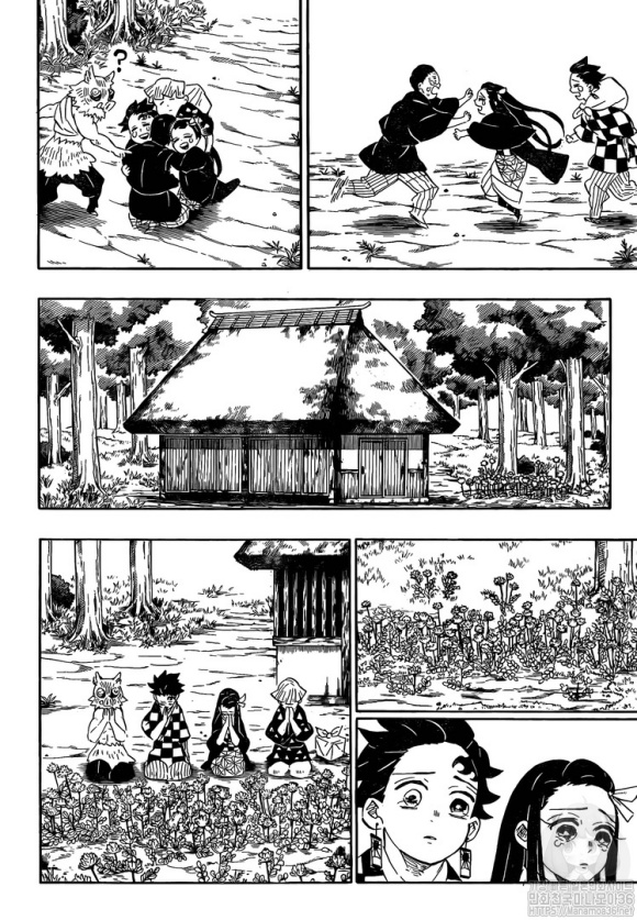 Kimetsu no Yaiba Chapter 204 page 24 - Chapter 204: A World Without Demons