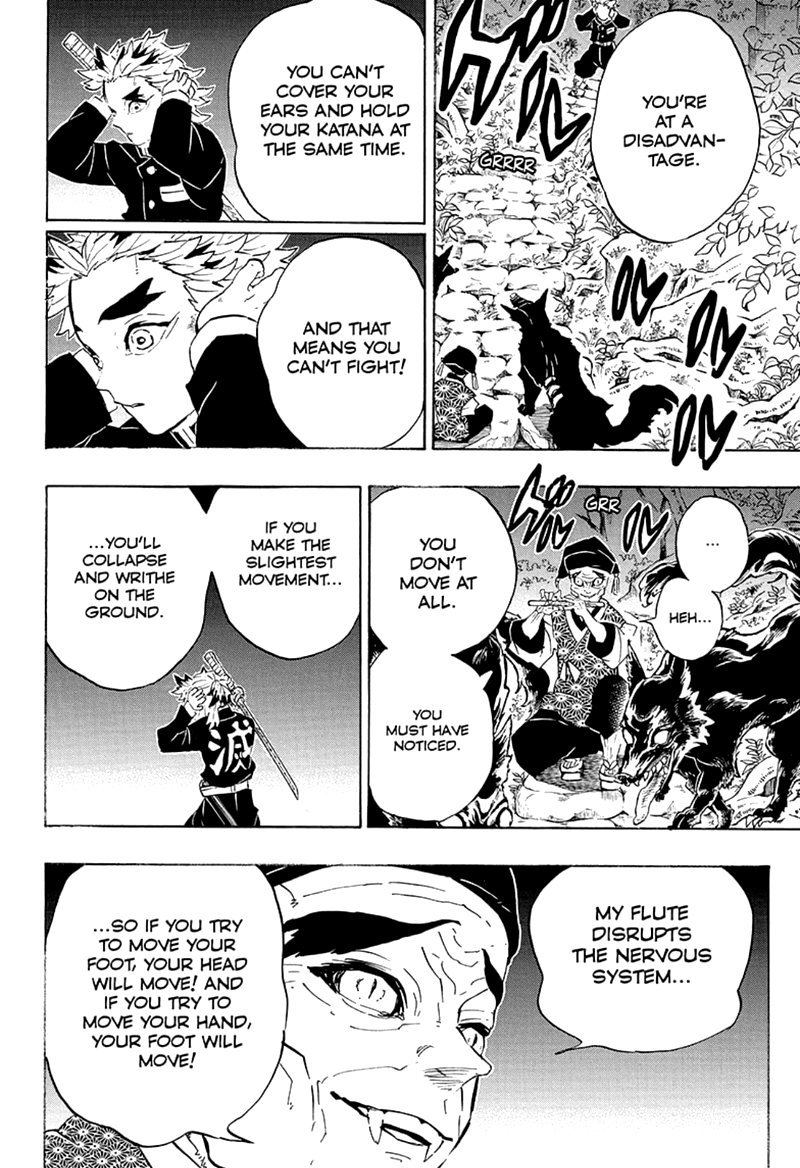 Kimetsu no Yaiba Chapter 205.5 page 12 - Chapter 205.5: Special One Shot
