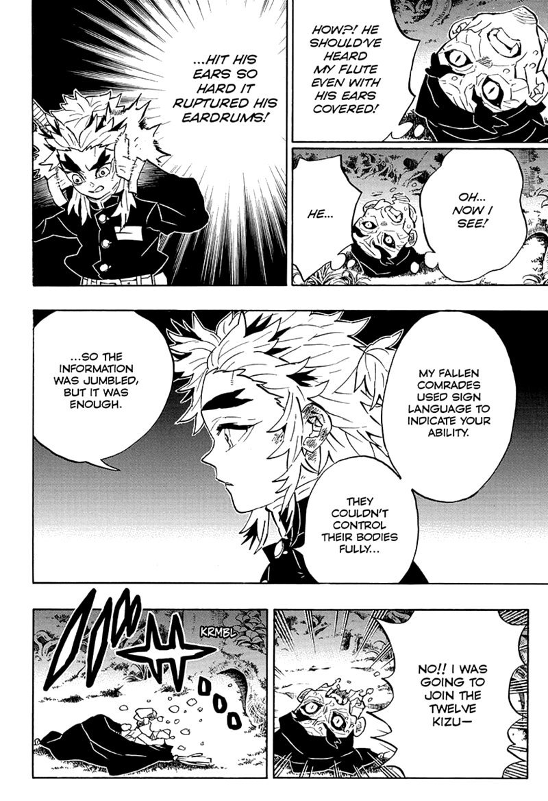 Kimetsu no Yaiba Chapter 205.5 page 18 - Chapter 205.5: Special One Shot