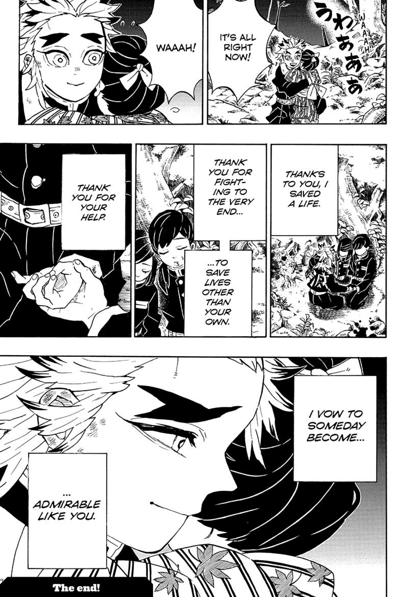 Kimetsu no Yaiba Chapter 205.5 page 19 - Chapter 205.5: Special One Shot