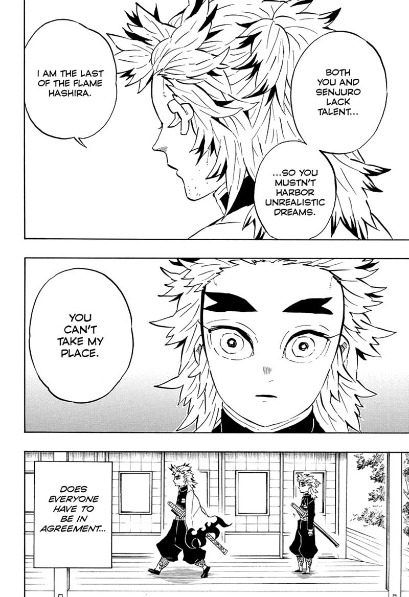 Kimetsu no Yaiba Chapter 205.5 page 2 - Chapter 205.5: Special One Shot