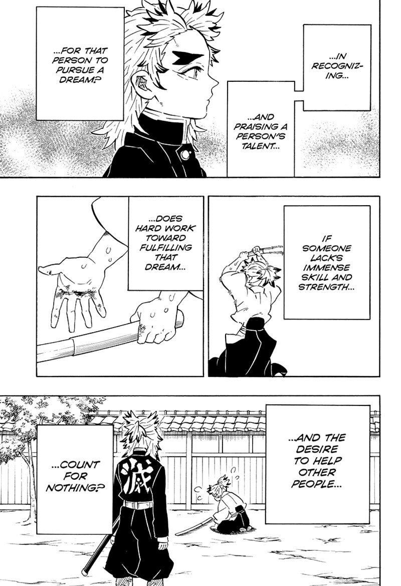 Kimetsu no Yaiba Chapter 205.5 page 3 - Chapter 205.5: Special One Shot