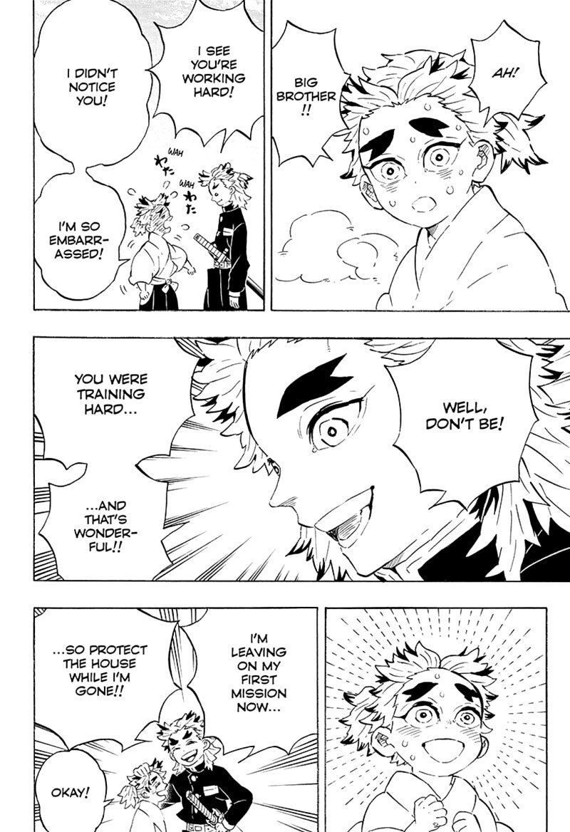 Kimetsu no Yaiba Chapter 205.5 page 4 - Chapter 205.5: Special One Shot