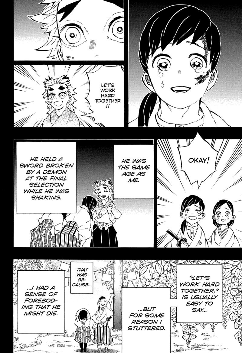 Kimetsu no Yaiba Chapter 205.5 page 6 - Chapter 205.5: Special One Shot
