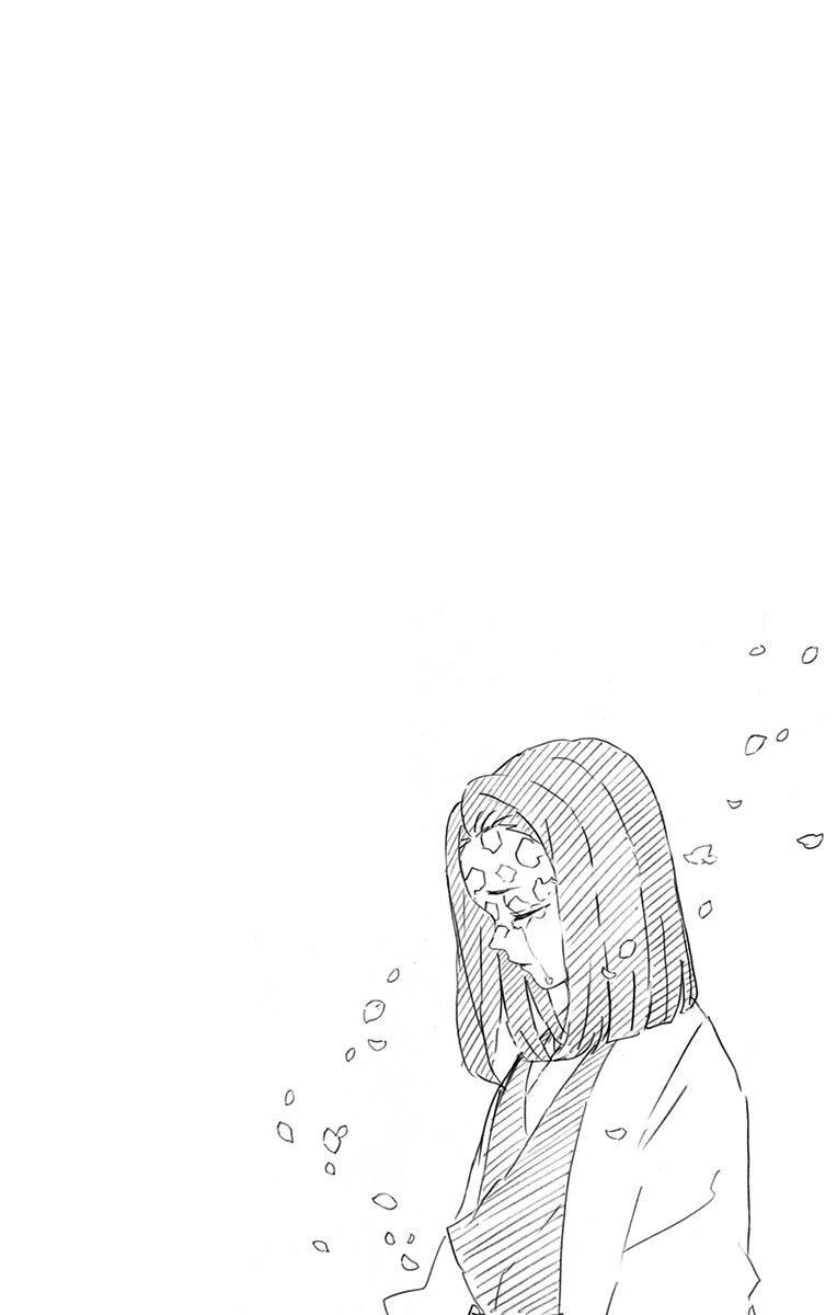 Kimetsu no Yaiba Chapter 205.6 page 11 - Chapter 205.6